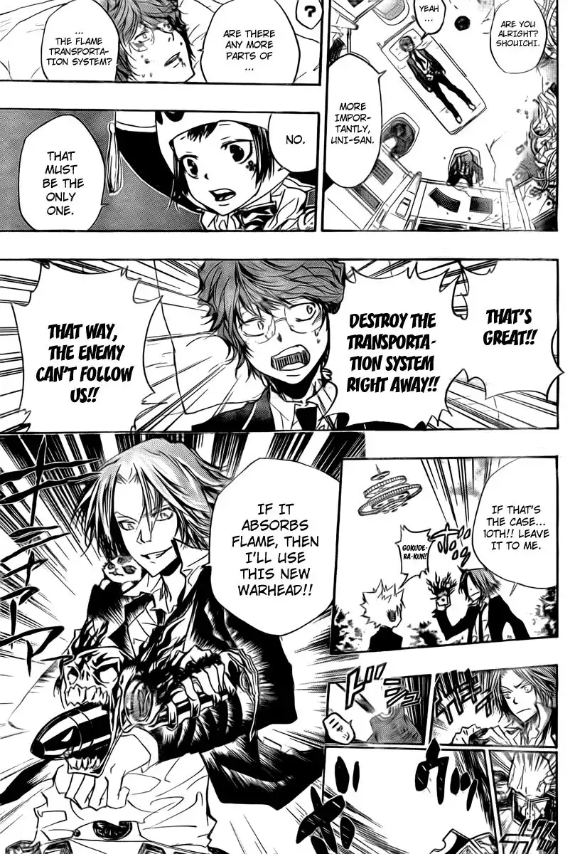 Katekyo Hitman Reborn! Chapter 257 3